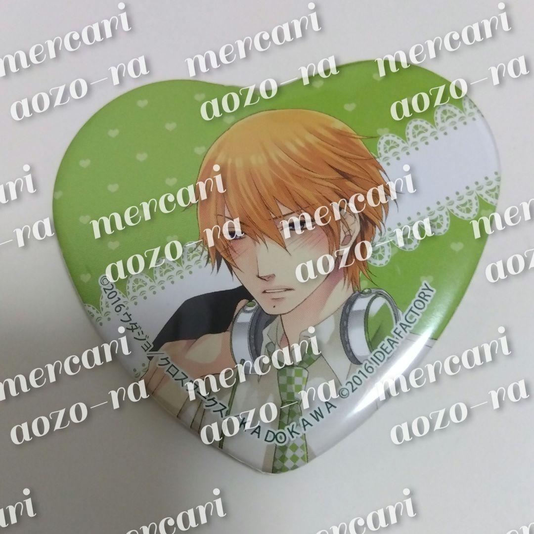 BROTHERS CONFLICT 朝日奈棗 ハート缶バッジ アニメイト特典