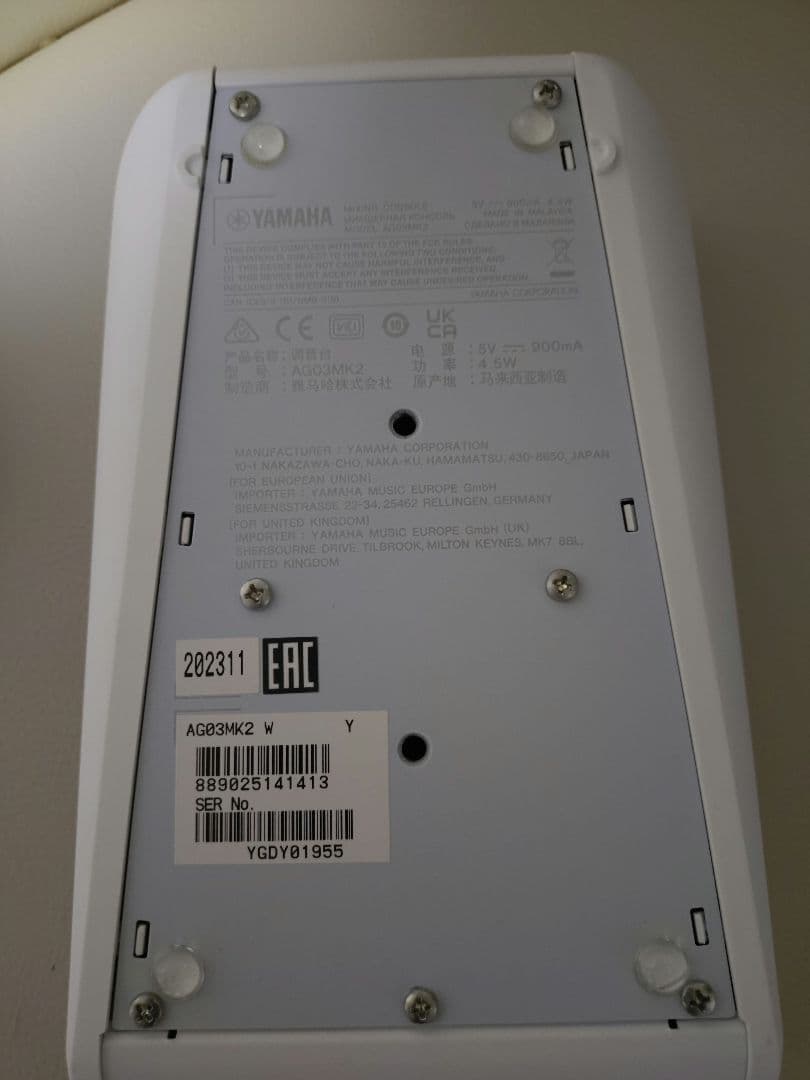 特価YAMAHA / AG03MK2 WHITE AT2020 DTMセット商品