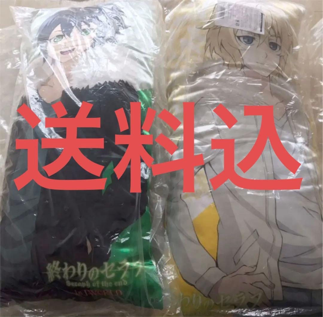 終わりのセラフ J-WORLD クッション