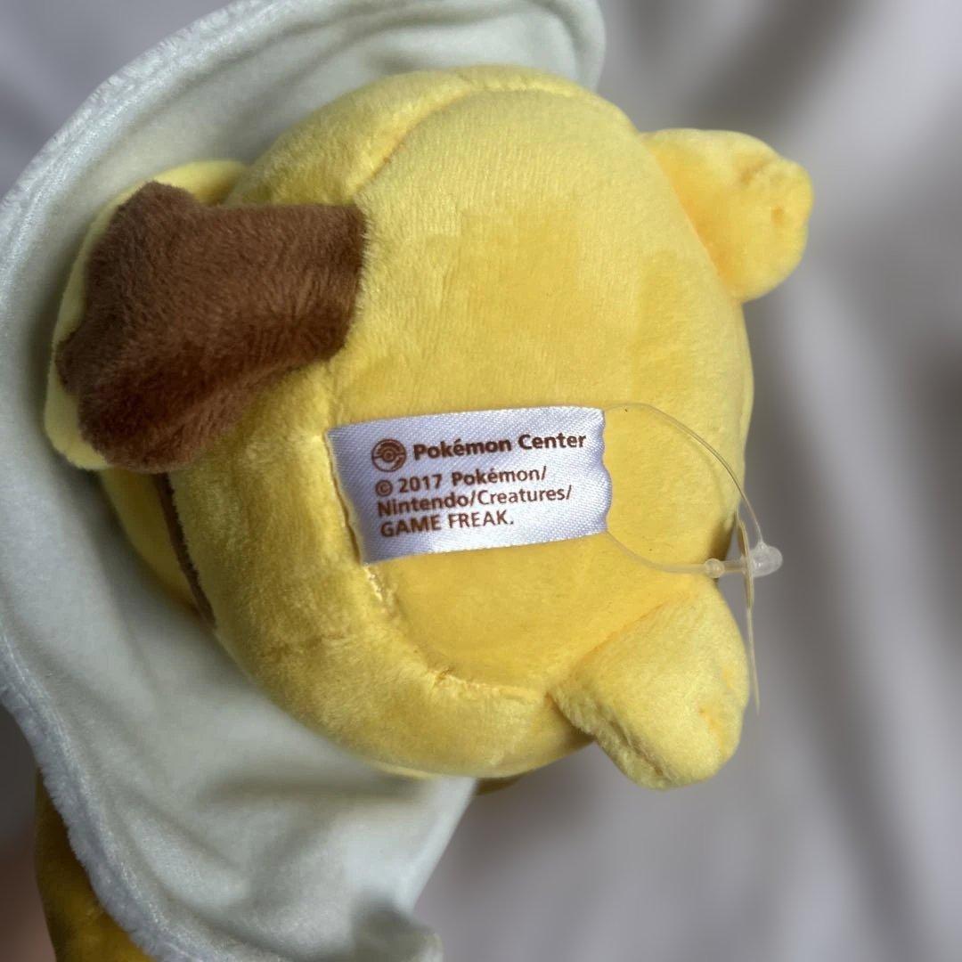 ジラーチのポンチョを着たピカチュウ　ぬいぐるみ