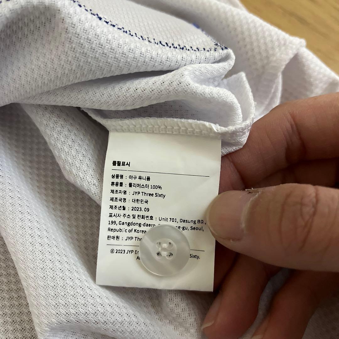 【値下げ中】NMIXX へウォン ユニフォーム トレカ付き