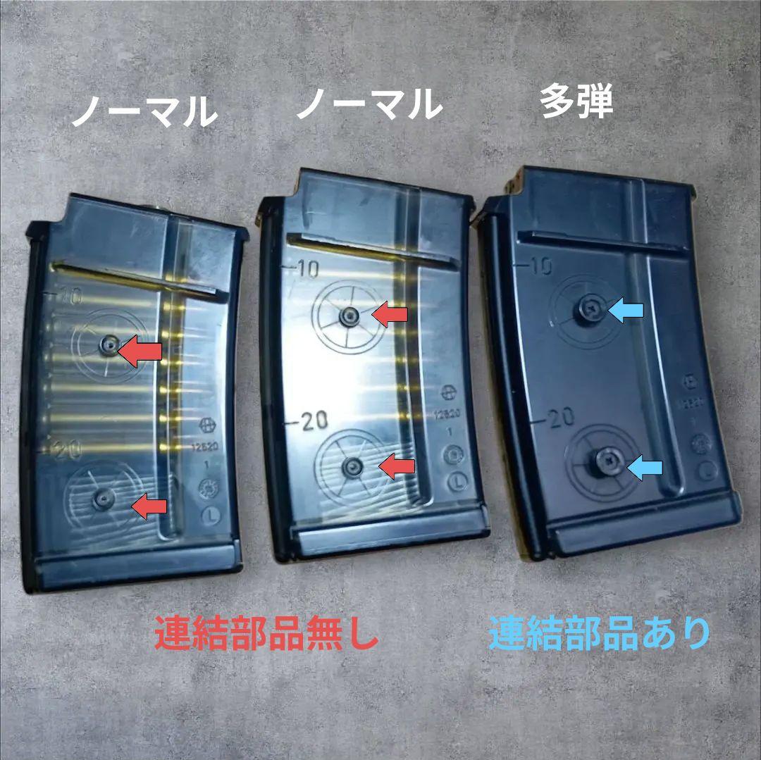 y*o様 タンカラー塗装 東京マルイ スタンダード電動ガン SIG SG552