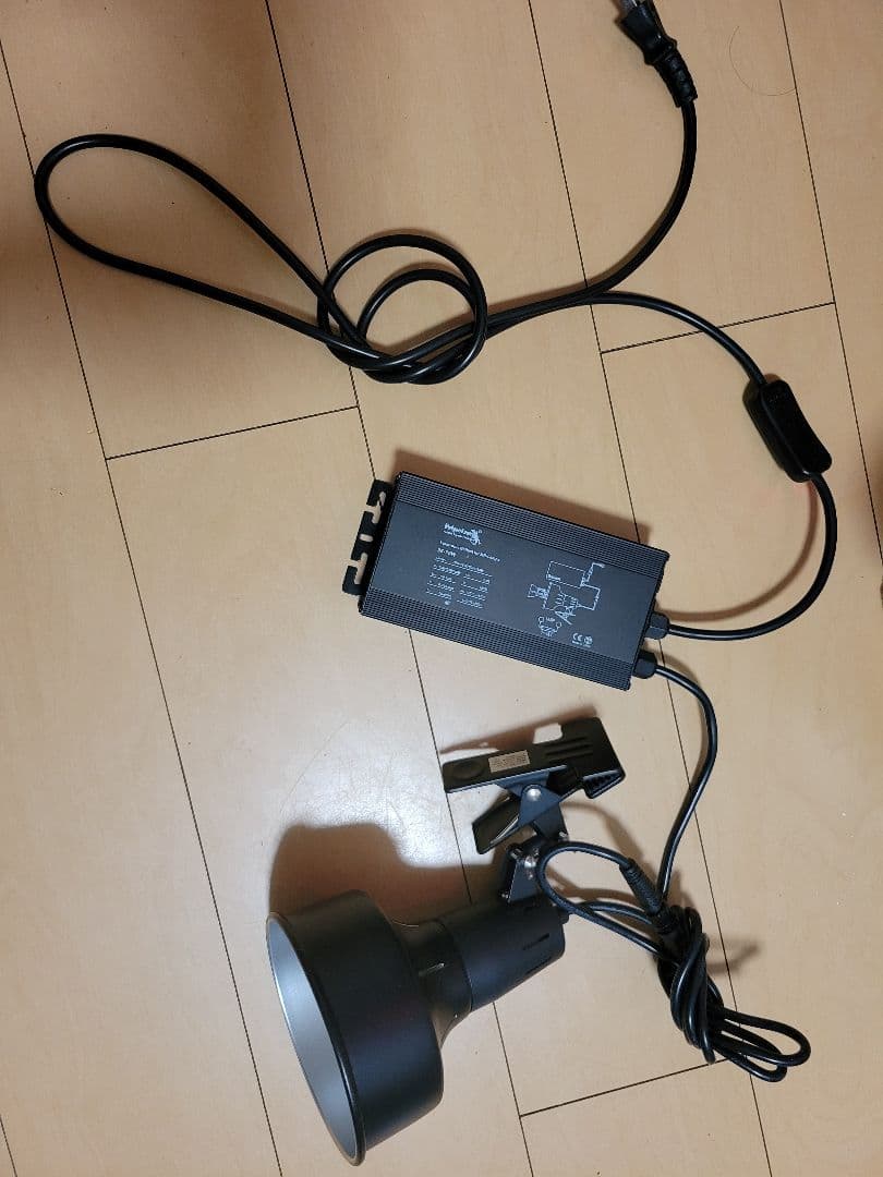 メタハラ　ソラリウム35w