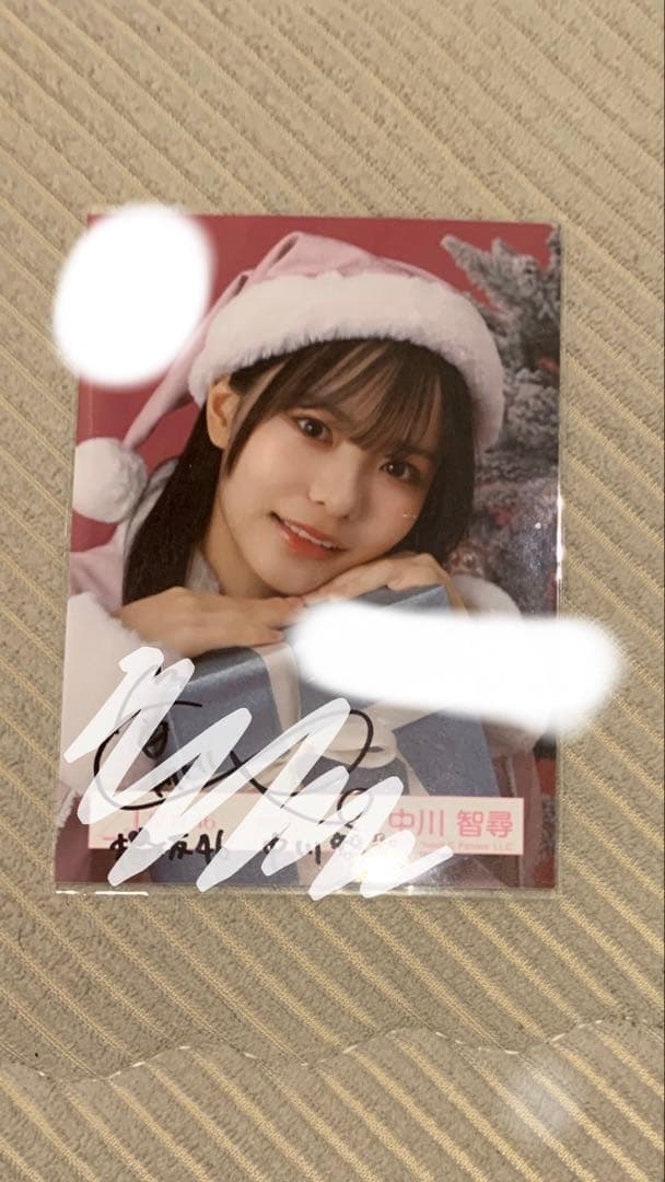 タ*ス様 櫻坂46 中川智尋　2025年　サンタ　衣装　ヨリ　直筆　サイン