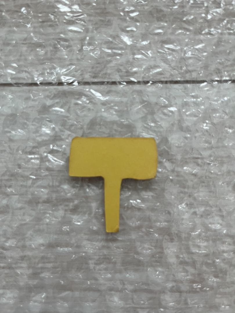 ロマンシア　フレディ王子＆ドラゴン＆セリナ姫　ソフビ