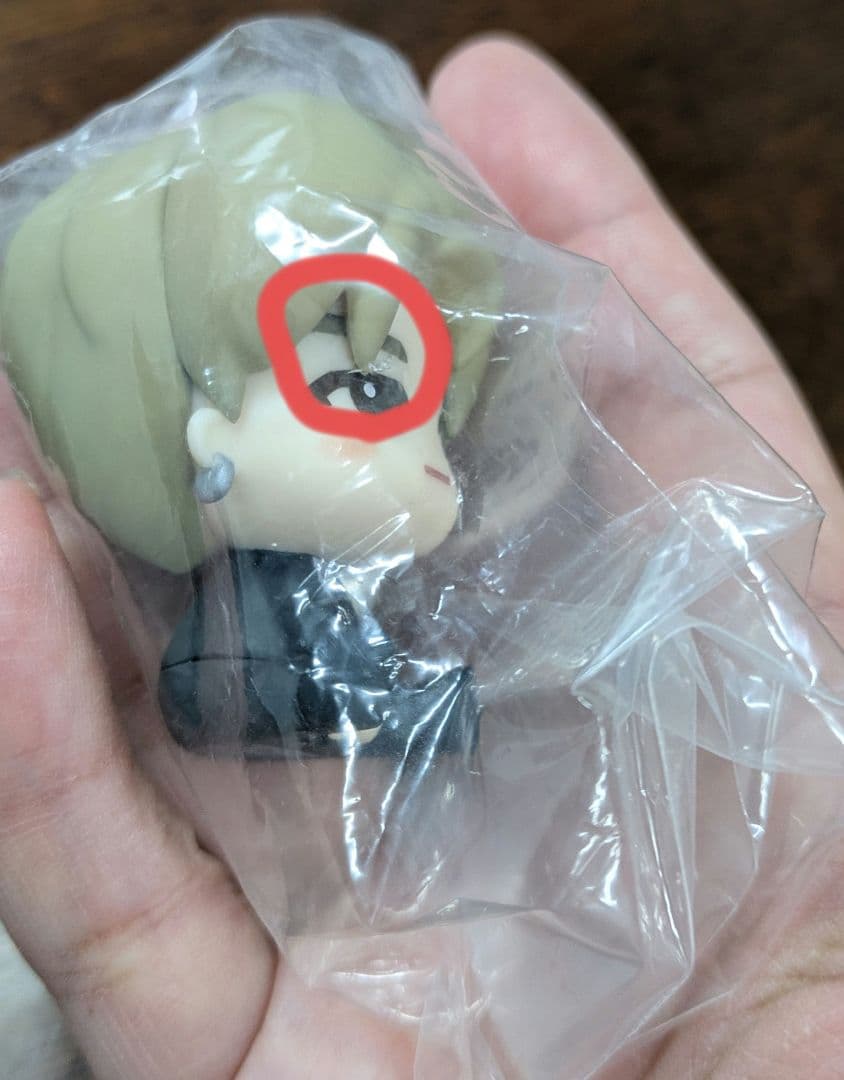 ミセスグリーンアップル　1番くじ C賞フィギュア 3点まとめ売り