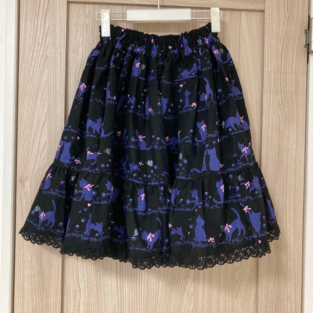 メタモルフォーゼ　スカート　猫柄