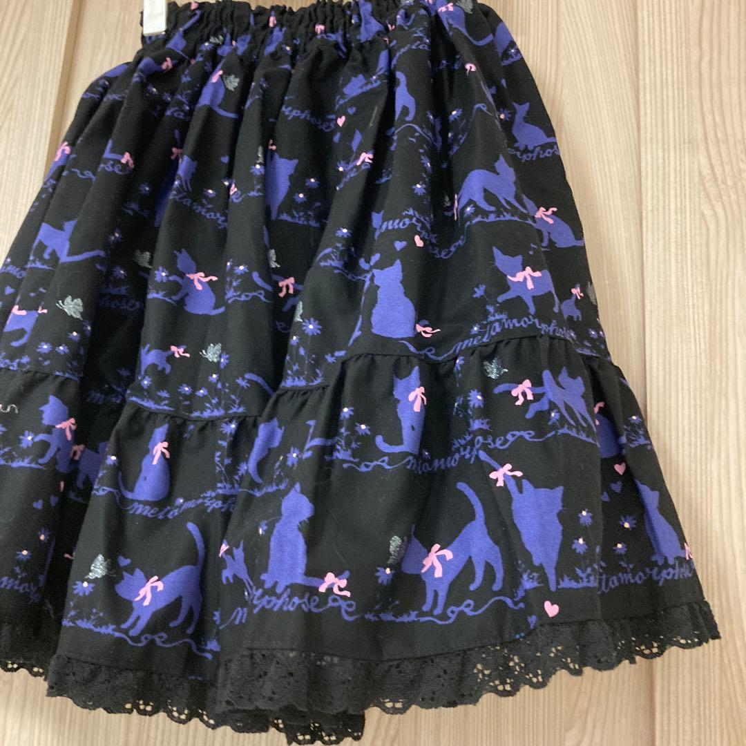 メタモルフォーゼ　スカート　猫柄