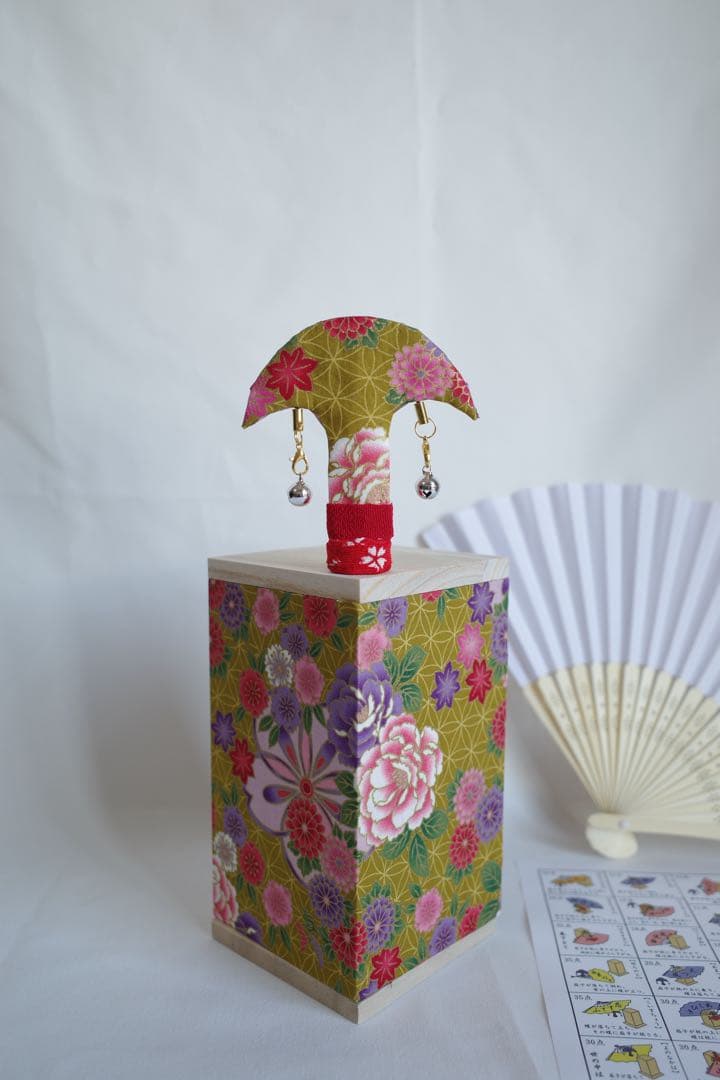 【即日発送】投扇興セット Ｉ