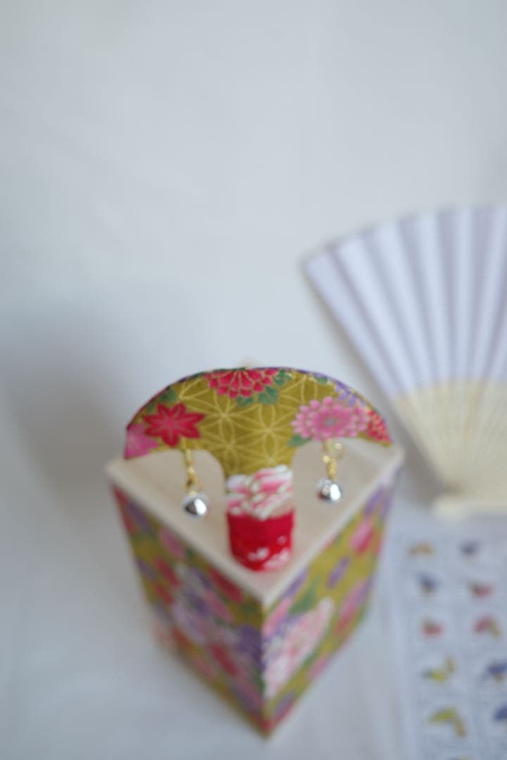 【即日発送】投扇興セット Ｉ