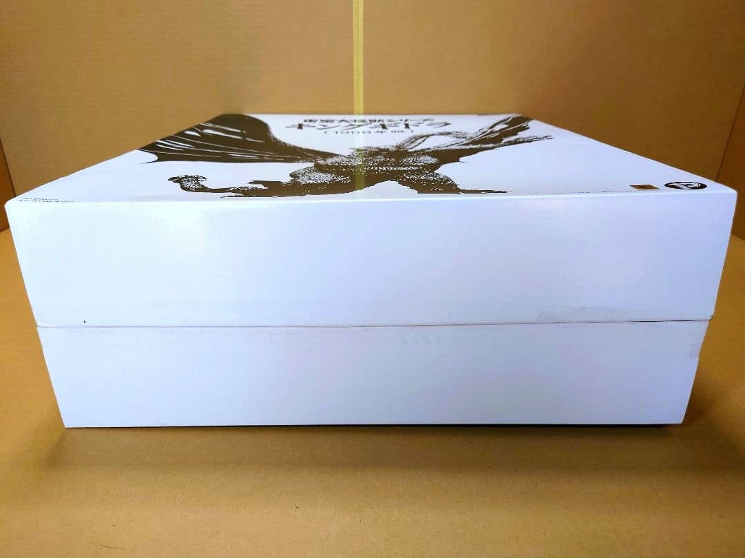キングギドラ 1968　全幅(翼間)60㎝　東宝大怪獣シリーズ　新品・未開封