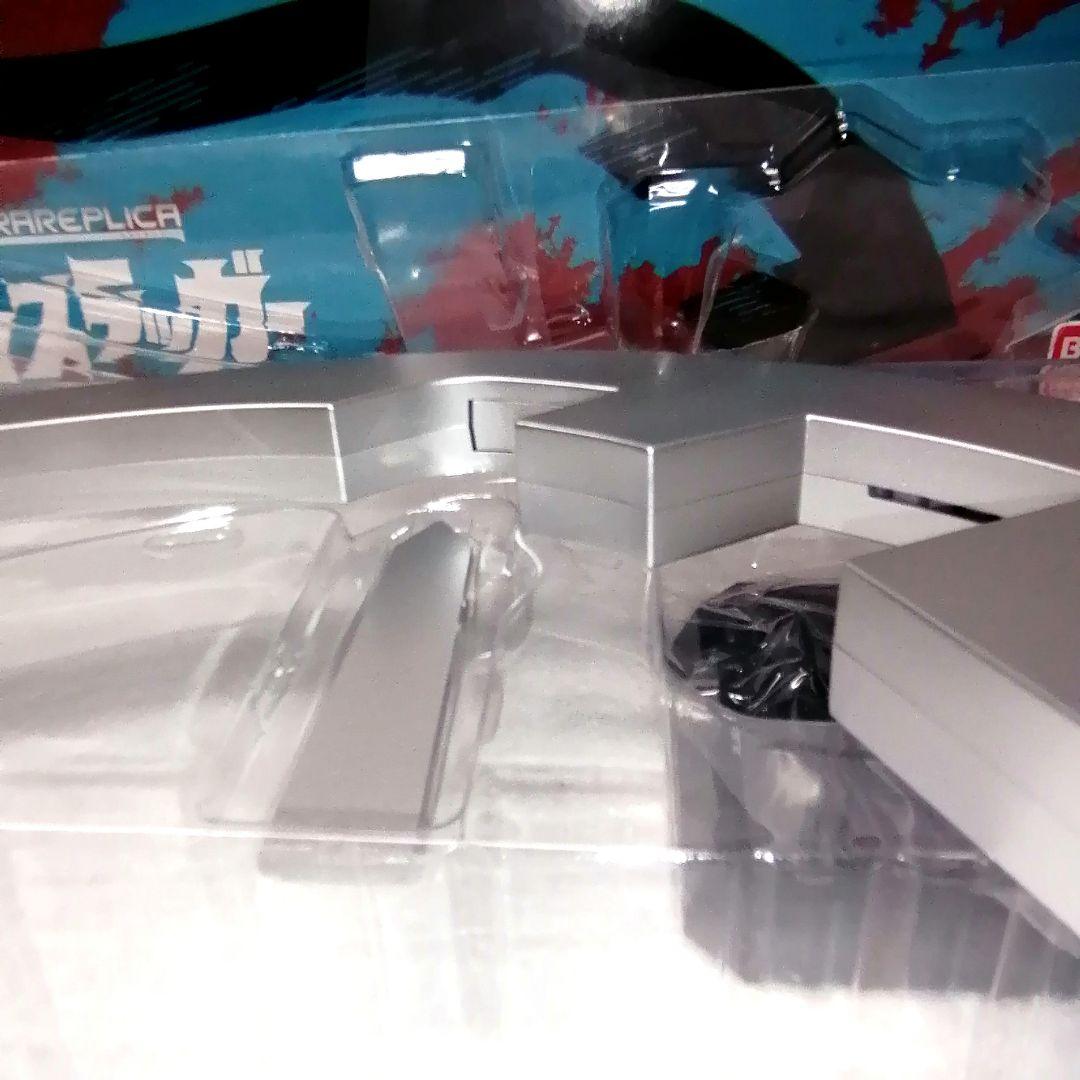 音鳴　ウルトラレプリカ　アイスラッガー　BANDAI