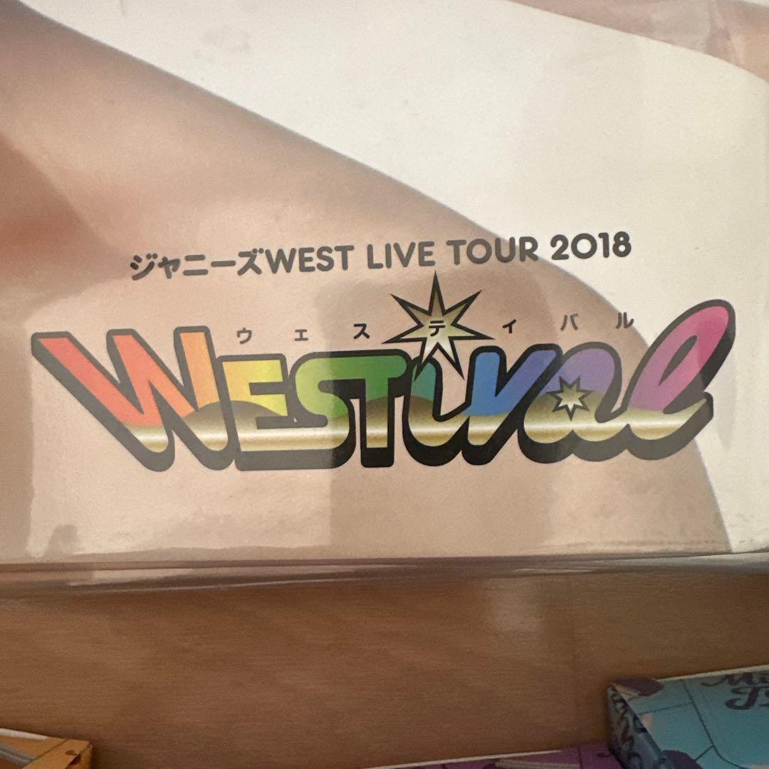 WESTꓸ 7人揃い　グッズセット
