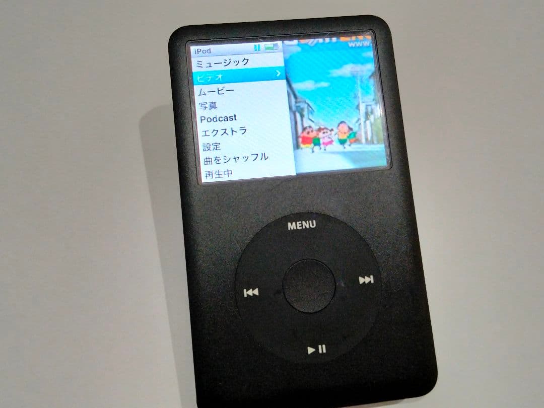 iPod classic 第6世代 160GB ブラック