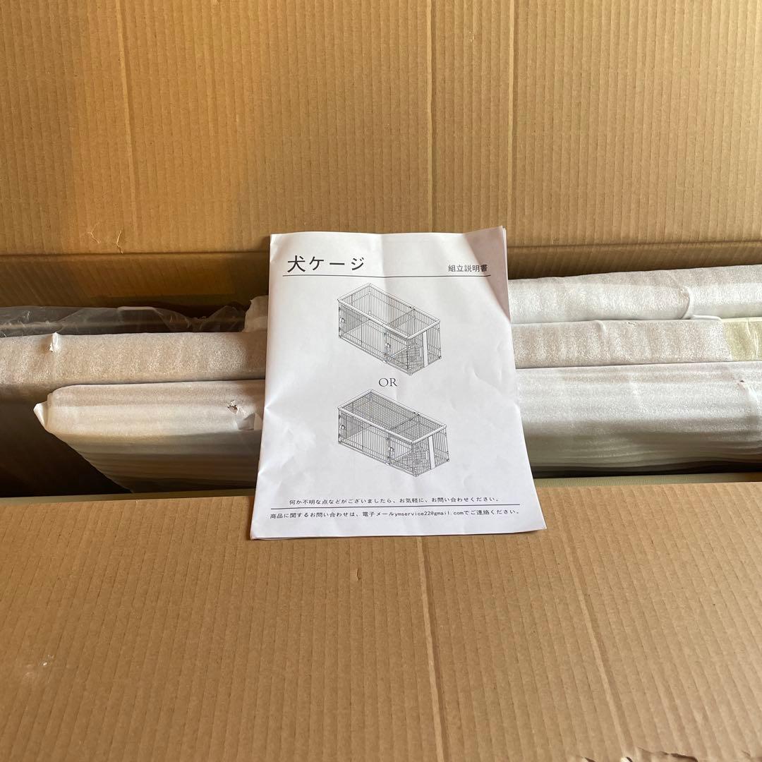 ケージ ペットサークル 犬 サークル