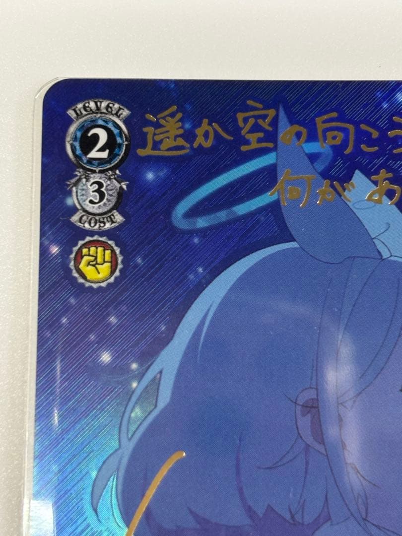 アロナ SP TD 箔押しサインカード