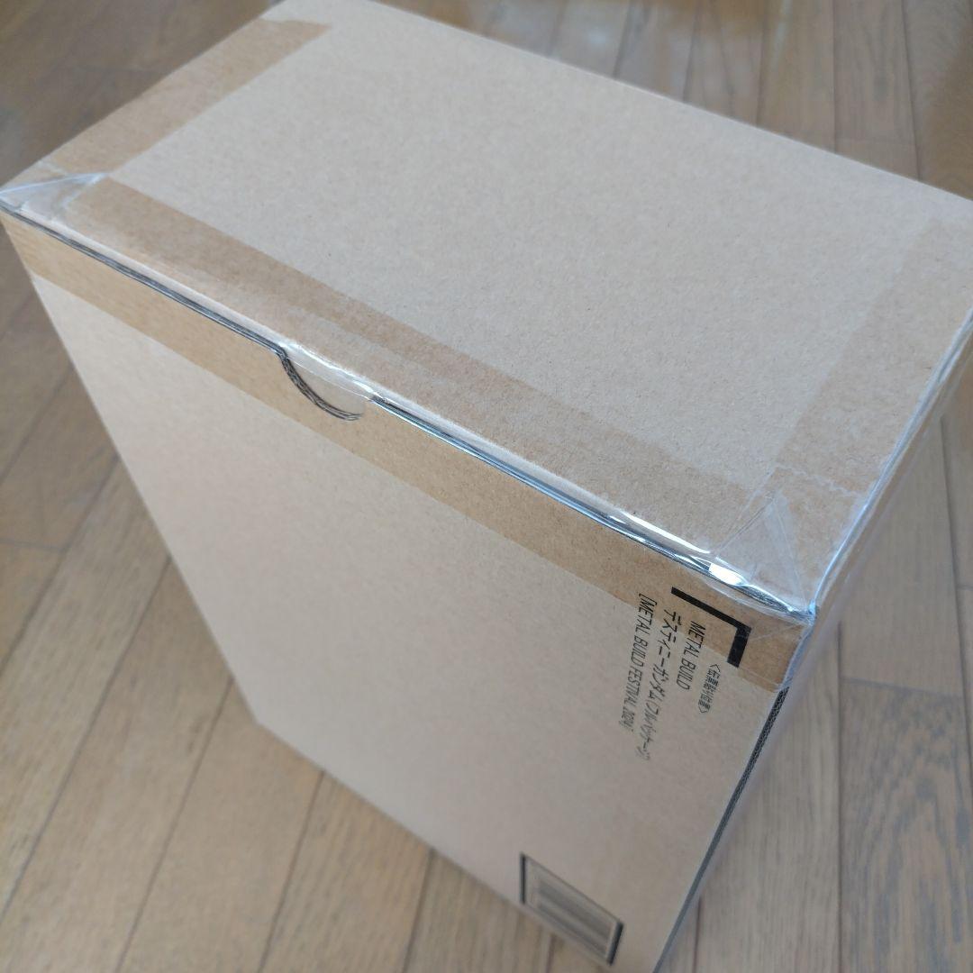 メタルビルド ストライクフリーダム&デスティニー&光の翼 2024 ３点セット