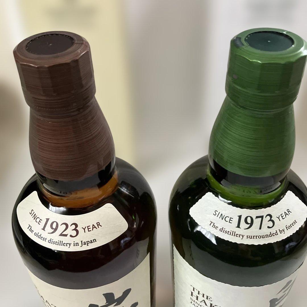 サントリーウイスキー　山崎・白州シングルモルトノンエイジ700ml２本セット