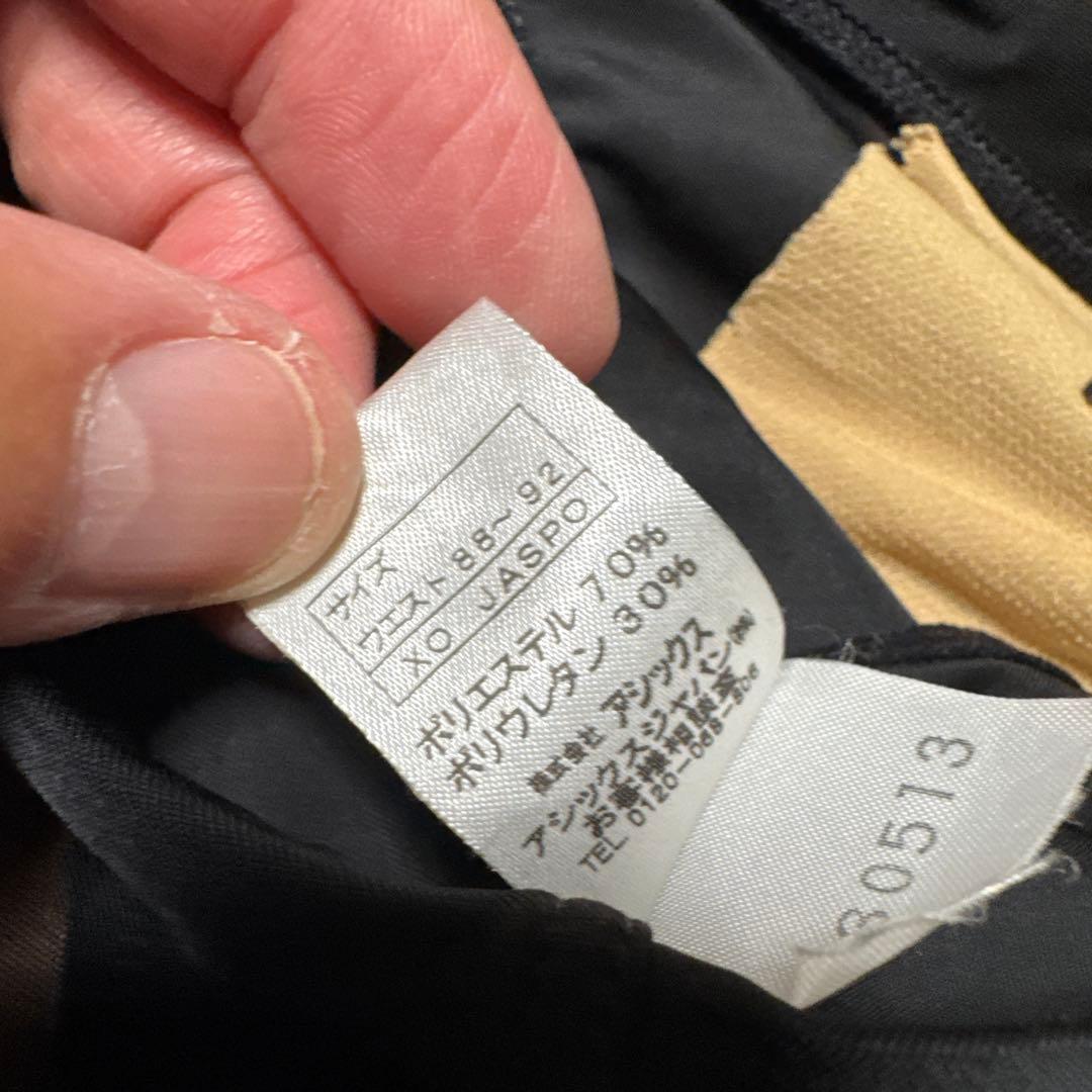 アシックス競泳水着　ハイドロCD 競パン