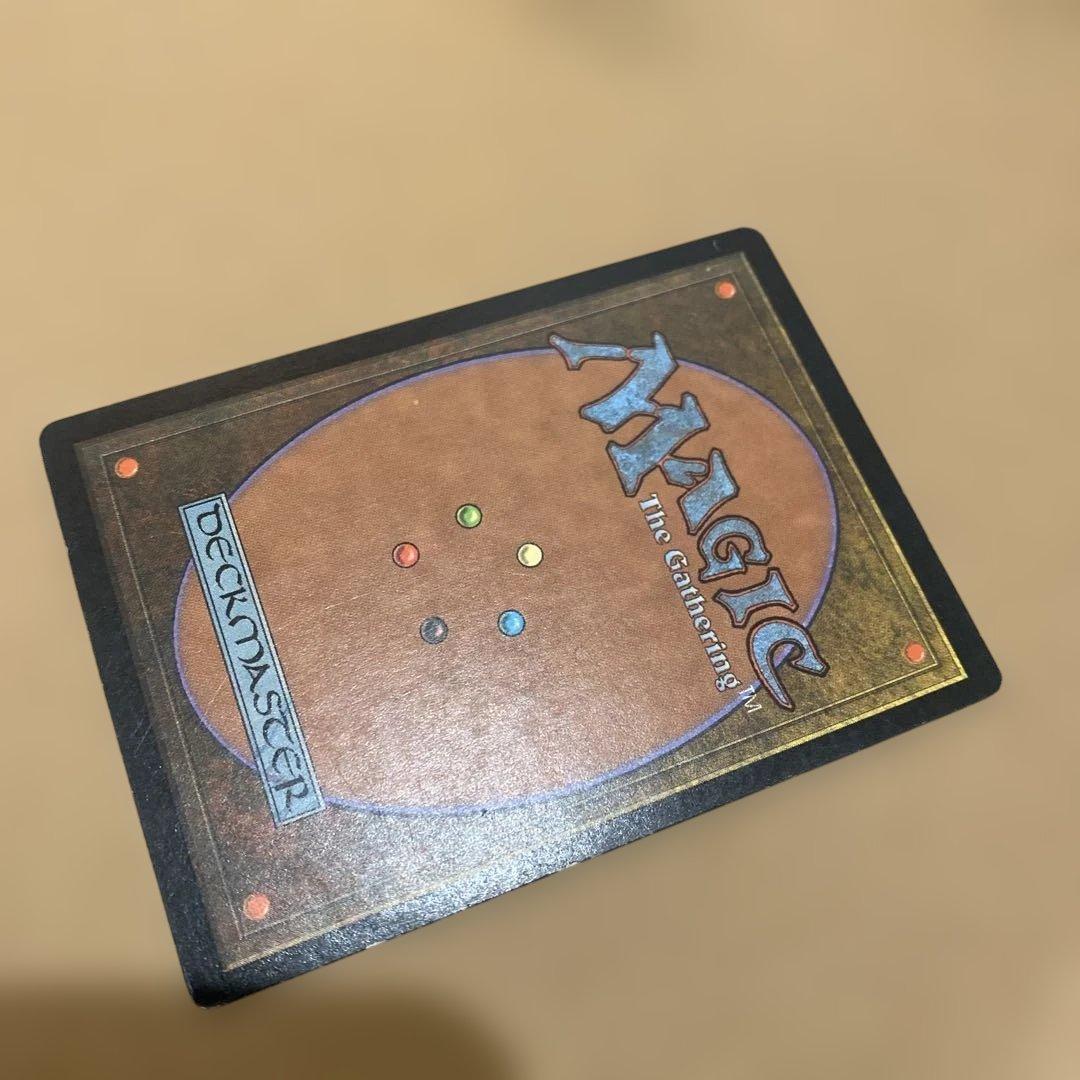 MTG 金粉のドレイク/Gilded Drake 日本語