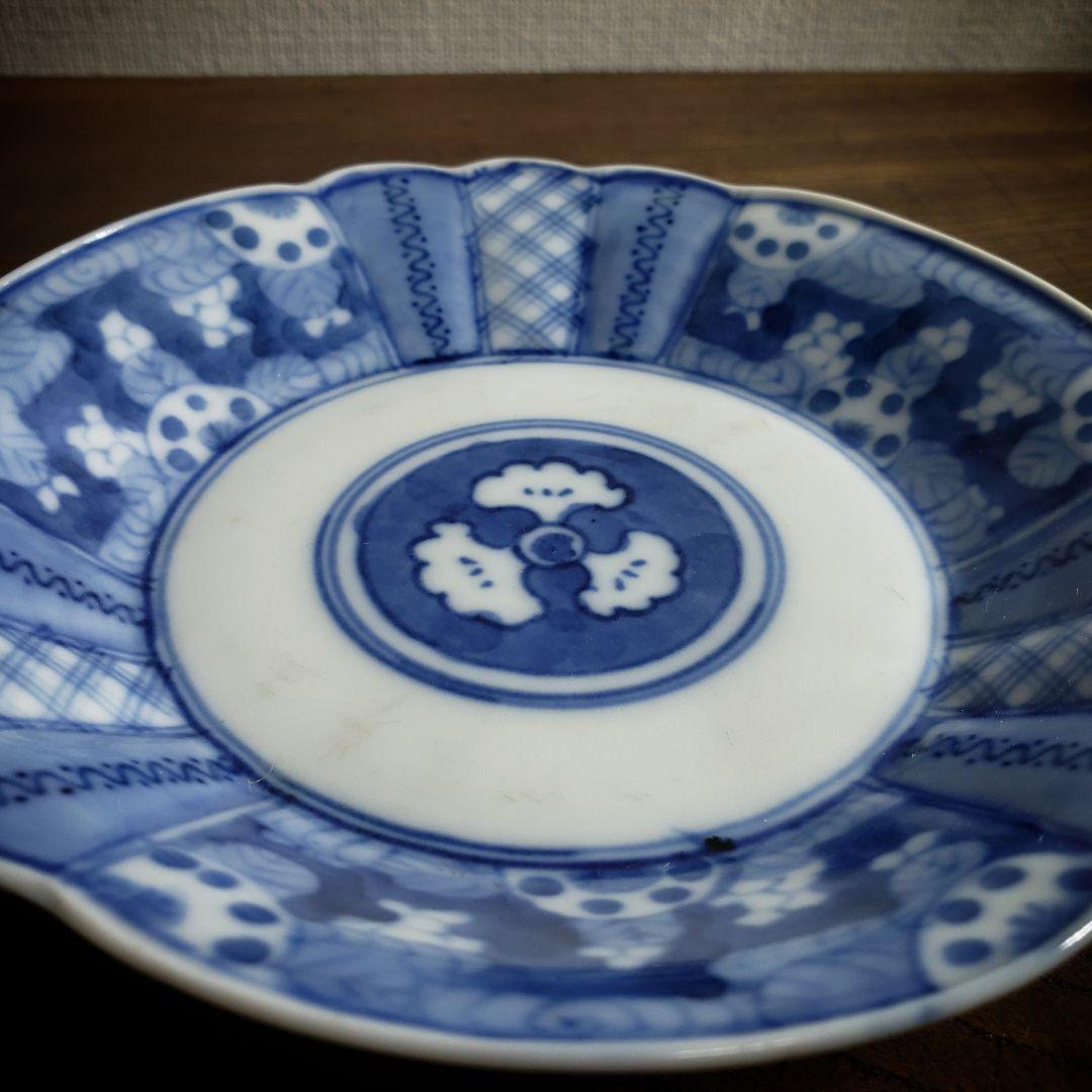 皿 2枚 染付 芙蓉手 明治 大正 銘 イ号