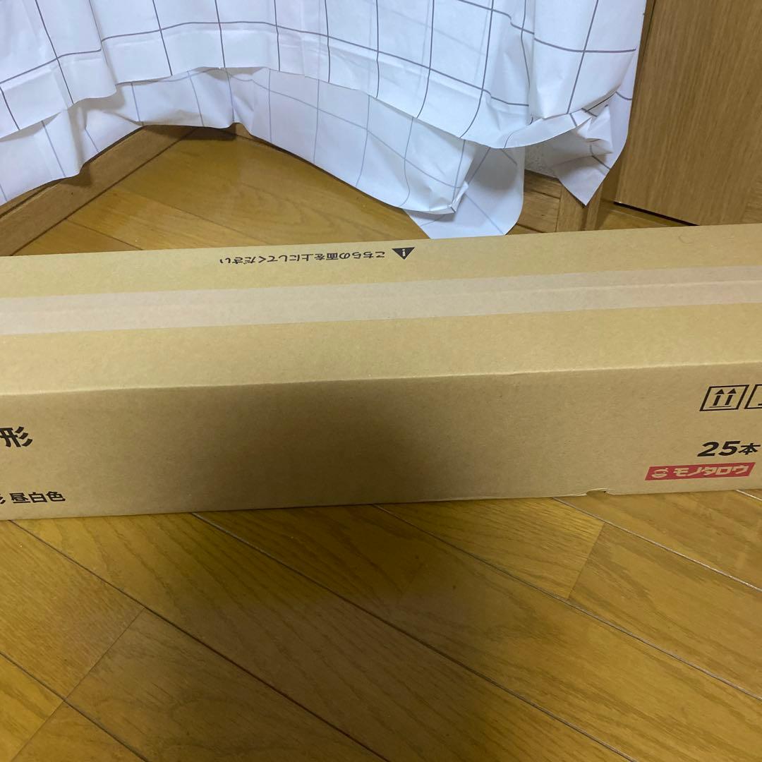 【未使用品】 25本　Hf 32W 3波長形 昼光色 蛍光灯