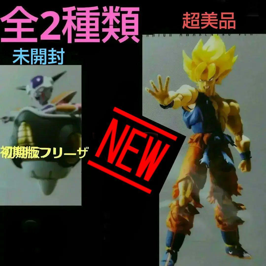 S.H.Figuartsドラゴンボール　超サイヤ人超戦士覚醒Ver　初期フリ―ザ