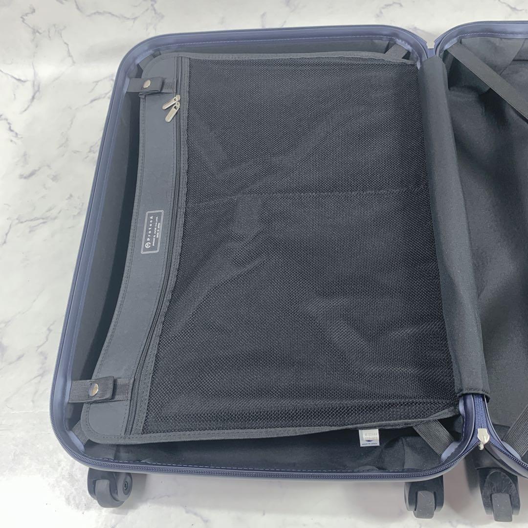 ProtecA キャリーケース MサイズTASキー