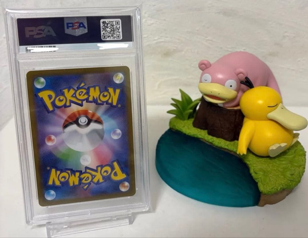 【PSA10】モココ CHR 194/184 カミツレ　ポケモンカード