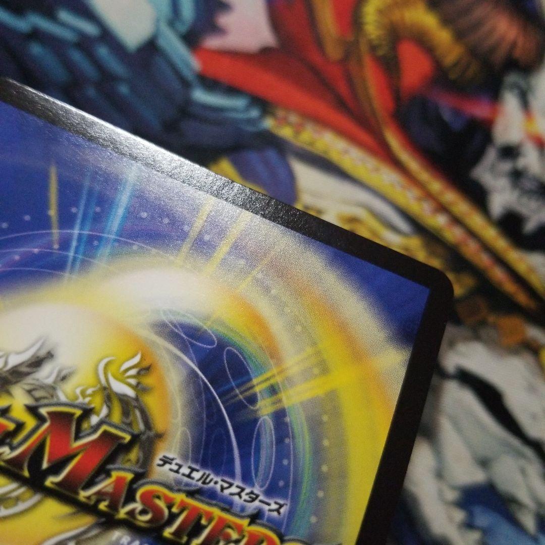 デュエマ ピザスターのアンティハムト 1 枚 金 トレジャー