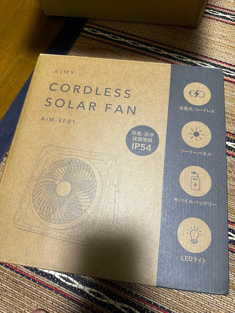 ★新品未使用★【AiMY/エイミー】コードレスソーラーファン