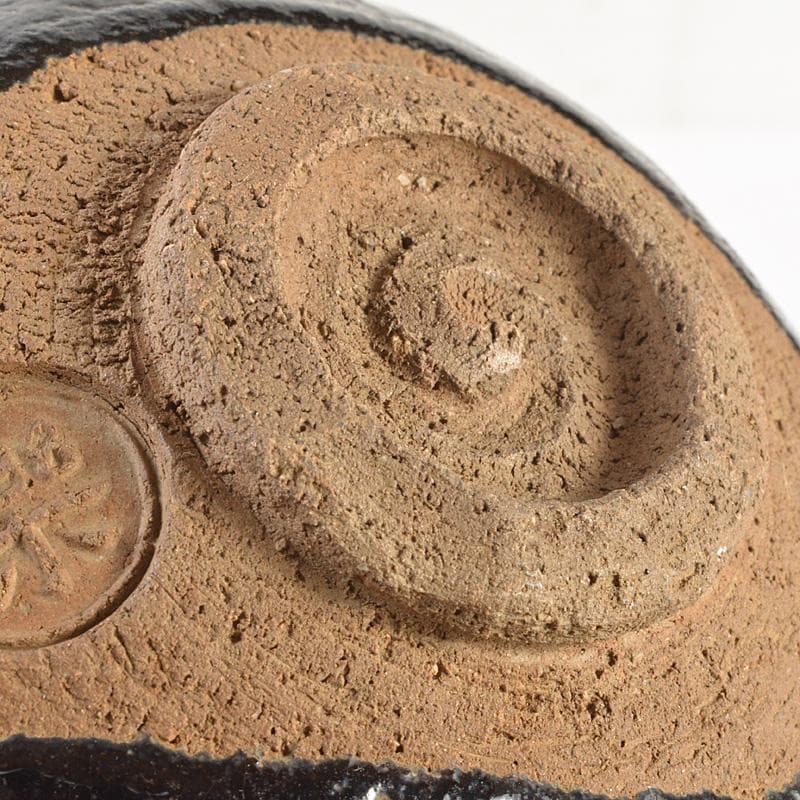 茶道具　楽吉左衛門　黒楽茶碗　合わせ箱　M　R7481