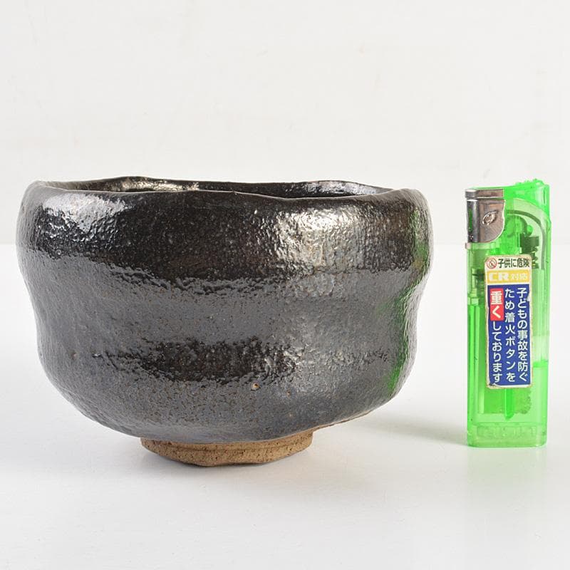 茶道具　楽吉左衛門　黒楽茶碗　合わせ箱　M　R7481
