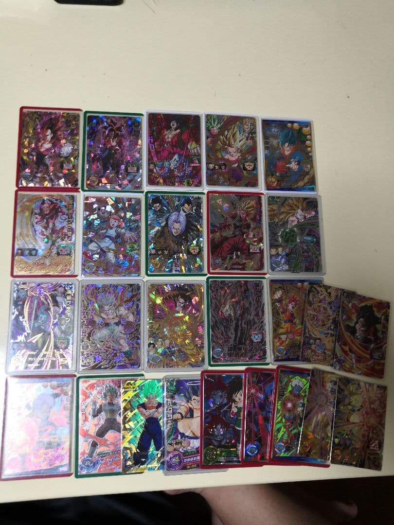 スーパードラゴンボールヒーローズ UR SEC