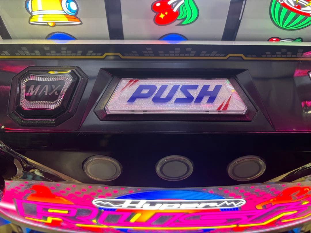 パチスロ実機【ハイパーラッシュ】不要機 無段階ボリューム 送料無料❗️