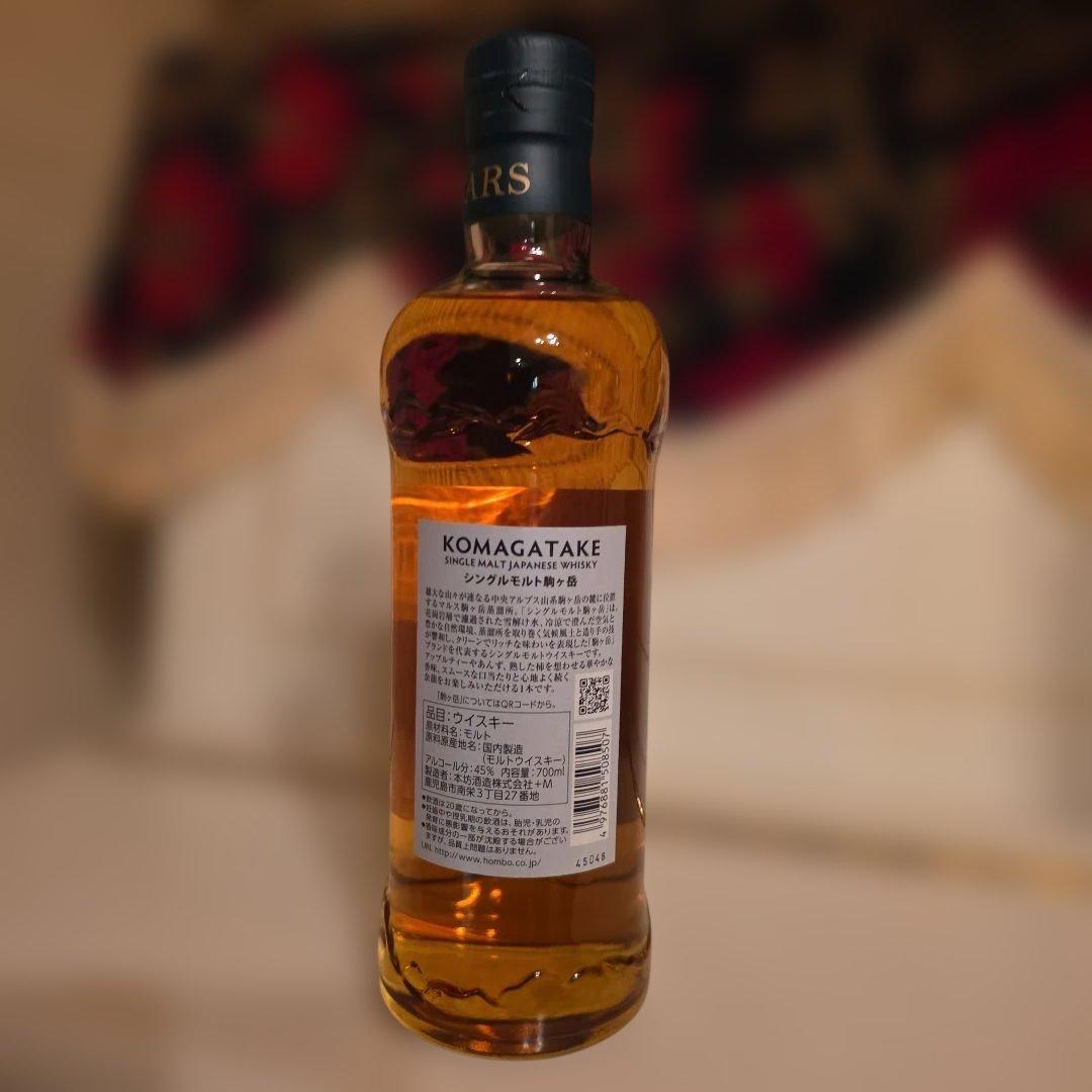 [人気商品](品薄状態) MARS 駒ケ岳< 2025年9月発売商品>