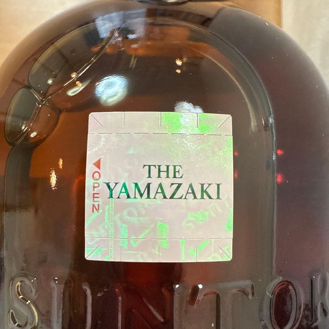 新品　山崎ウイスキーStory oftheDistillery2025 箱付き