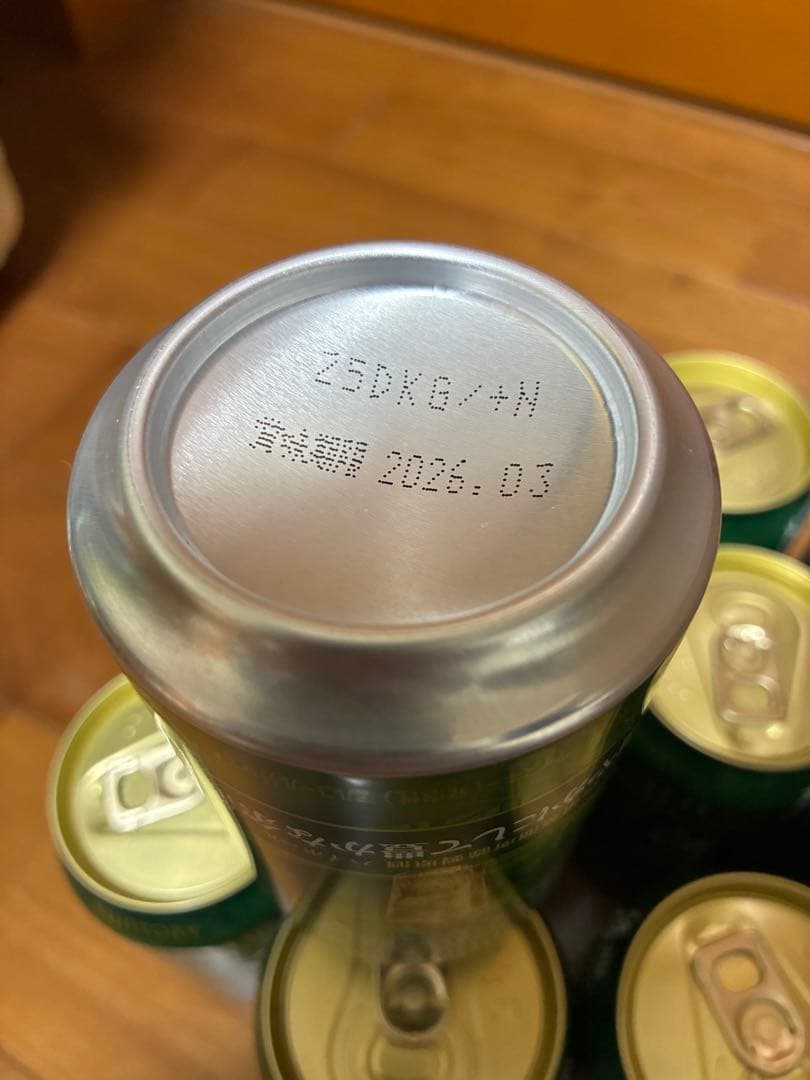 サントリー 白州ハイボール缶350ml 11本