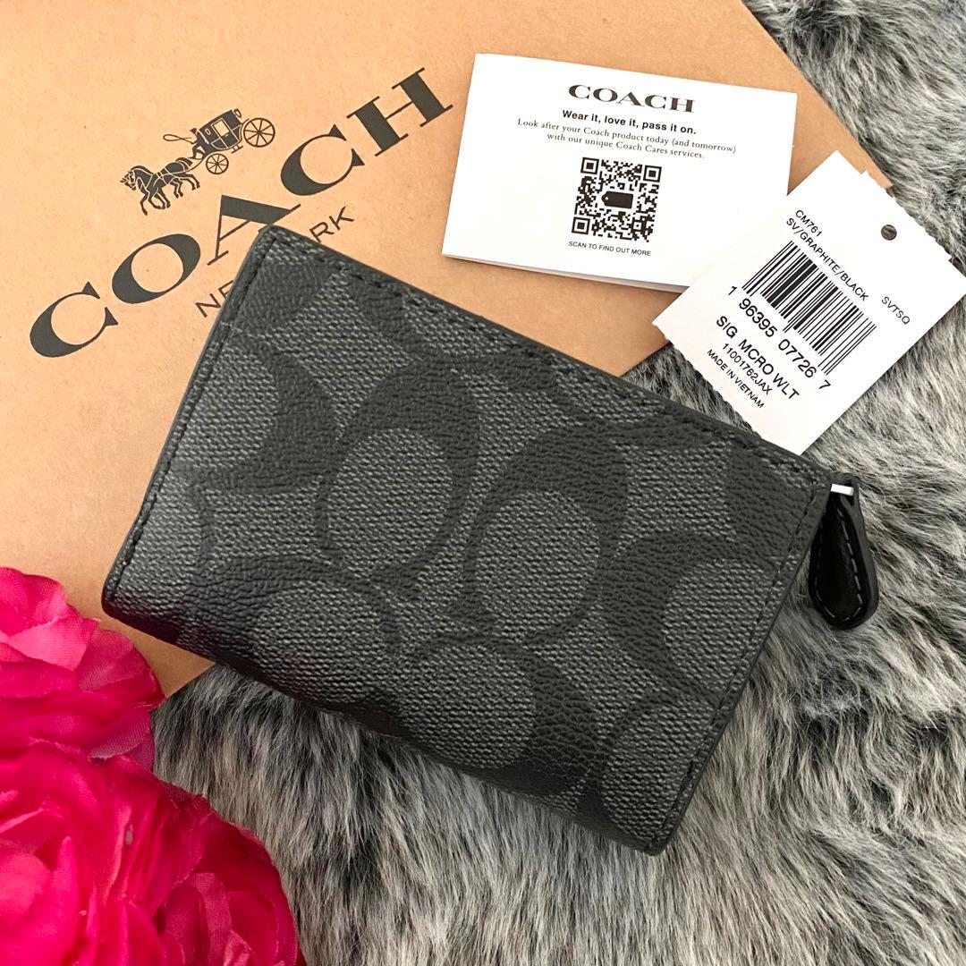 新品☆COACH(コーチ) 折り財布　ブラック　シグネチャー 三つ折り財布