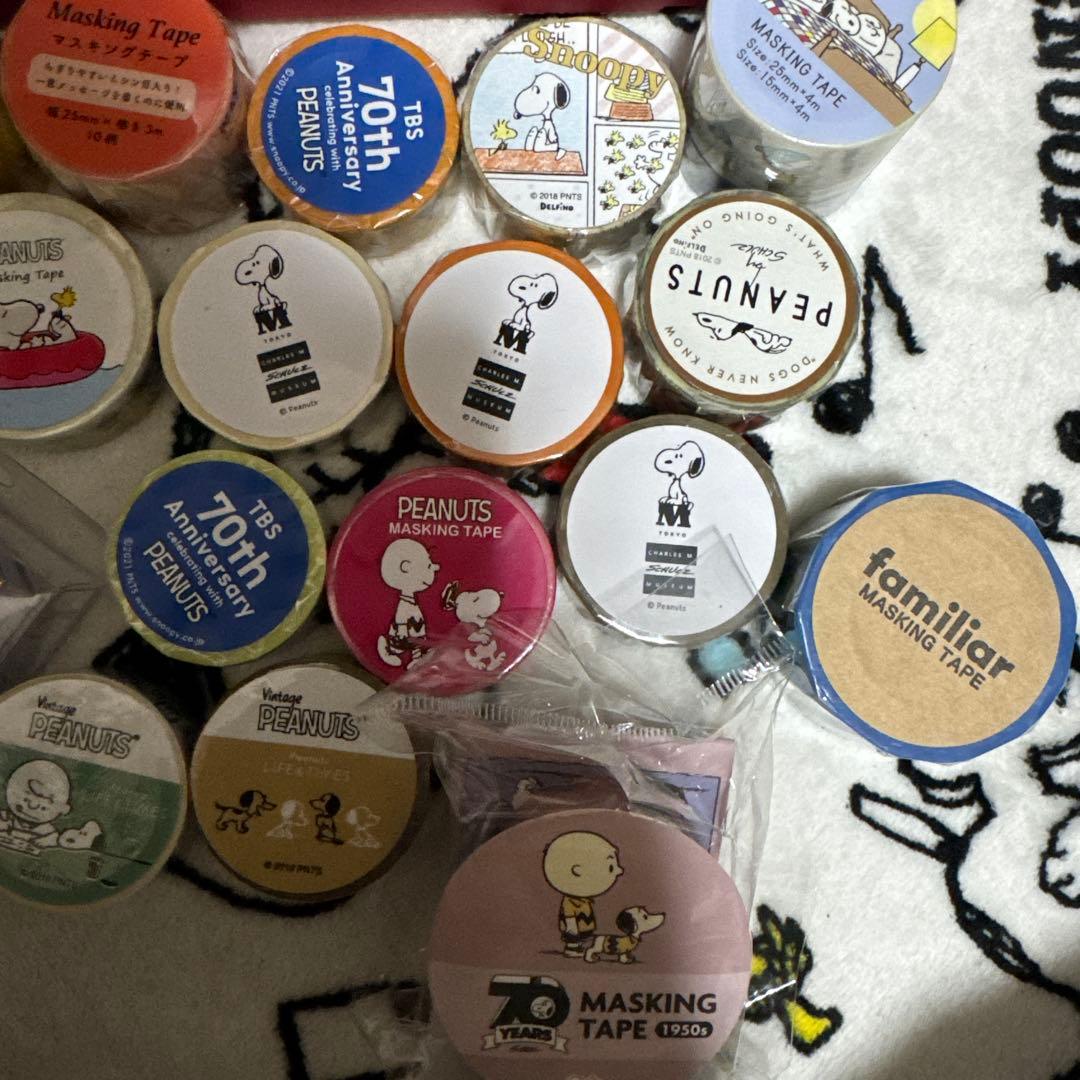 あ*★様 スヌーピー マスキングテープ セット