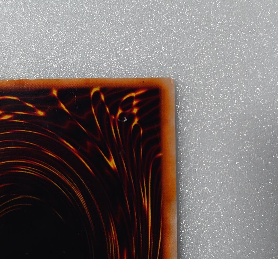 【T881】遊戯王 マジシャンオブブラックカオス 初期 ウルトラ 東京ドーム