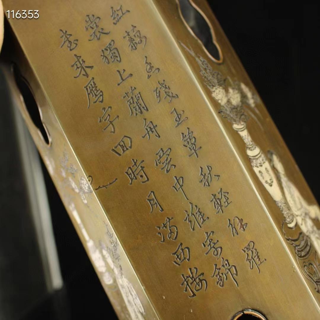 中国古美術・珍蔵純銅製・純手作り・仕女絵宝石入り筆立・文房置物・書道品·純手彫り