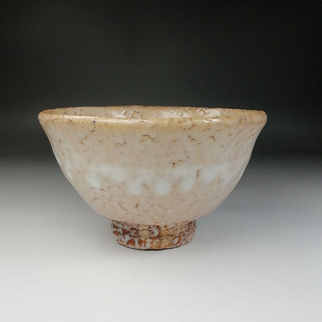 Ｔ１４６　茶碗　『萩茶碗』『古畑窯　椋原佳俊』『仕覆付』　共箱　抹茶碗　茶道具