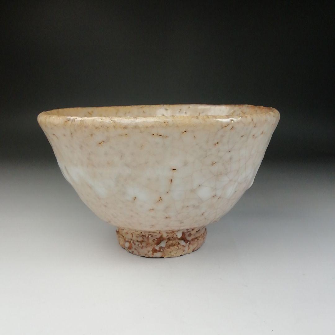 Ｔ１４６　茶碗　『萩茶碗』『古畑窯　椋原佳俊』『仕覆付』　共箱　抹茶碗　茶道具