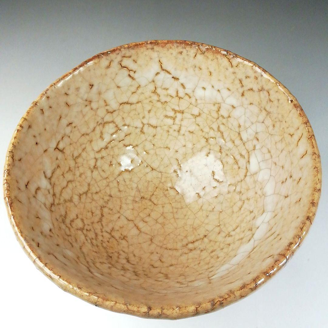 Ｔ１４６　茶碗　『萩茶碗』『古畑窯　椋原佳俊』『仕覆付』　共箱　抹茶碗　茶道具