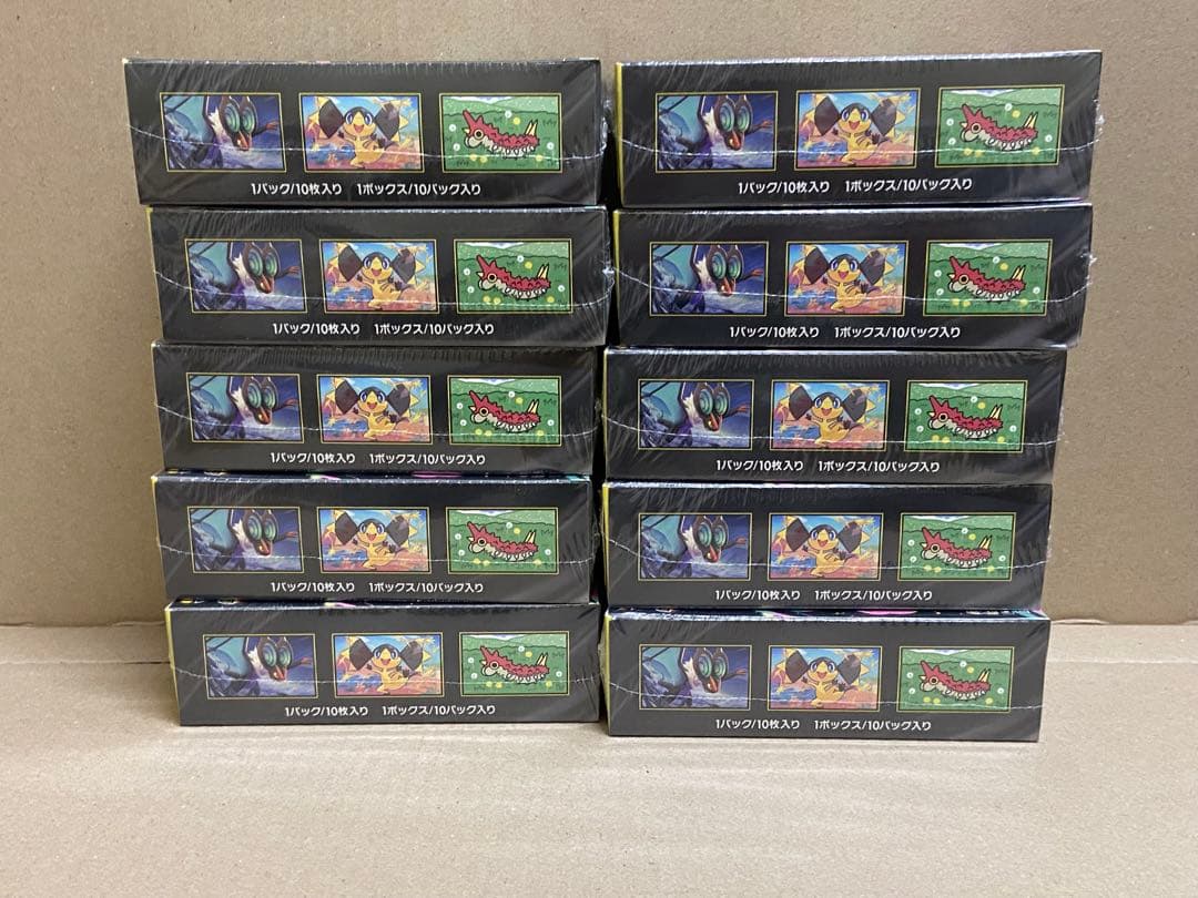 ポケモンカード ポケカ MEGA ドリームex ハイクラスパック 10箱
