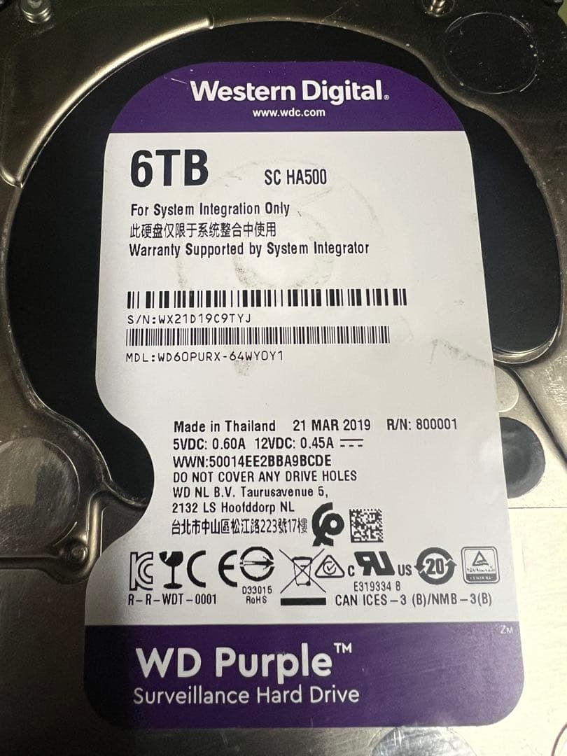 WD Purple 6内蔵型5台セット合計24TBハードディスクドライ