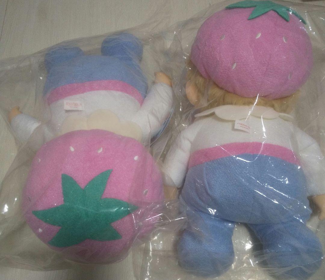 モンチッチ スウィートシュガー やわらかL 男の子 ぬいぐるみ やわらか