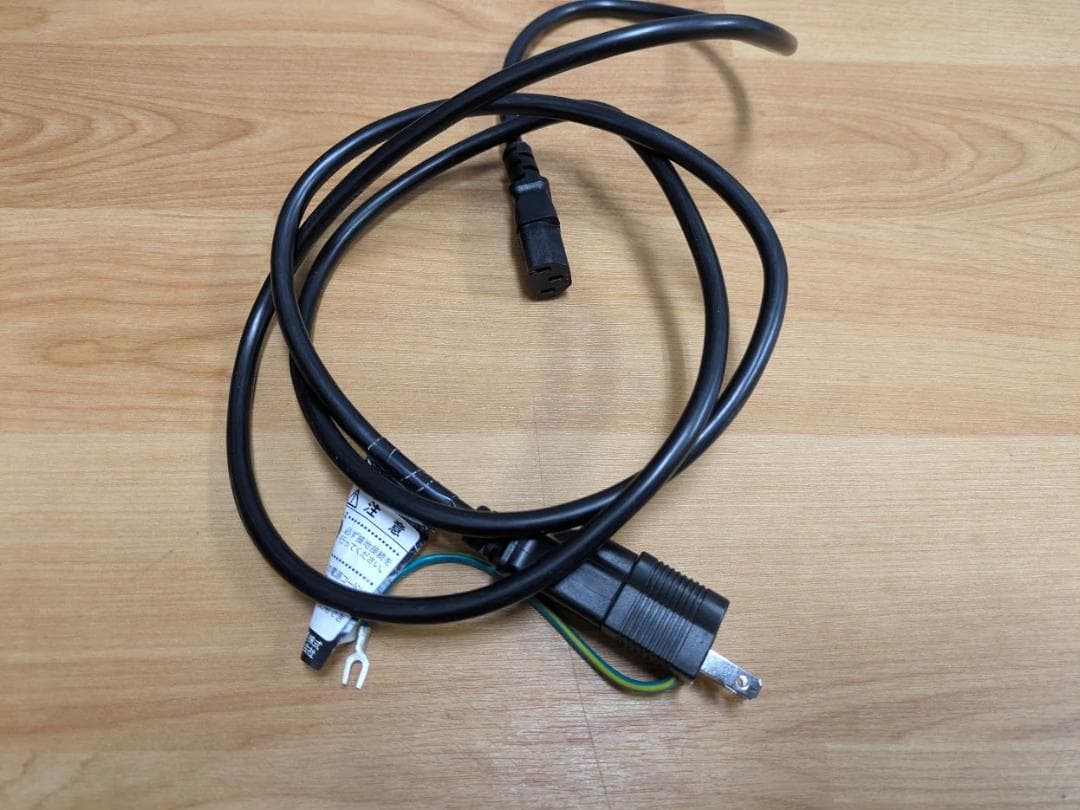 ＊お値下げ不可　MACKIE　マッキー　SR24-4　アナログミキサー