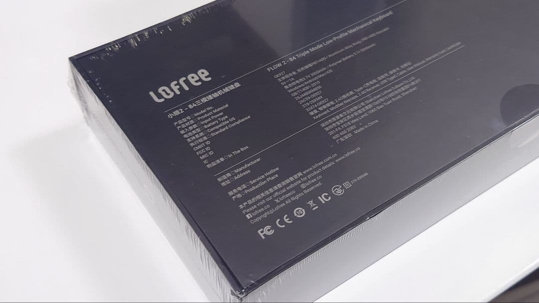 jusy【特注カスタム】ロフリーFLOW2 グレー 84 / Void換装